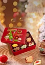 holiday gift box